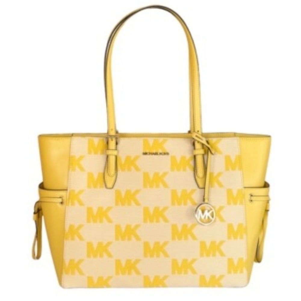 🆕️Michael Kors GILLY Yellow and Cream Totey - Picture 1 of 1